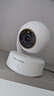 普聯(lián)（TP-LINK）800萬(wàn)像素4K全彩智能攝像頭家用云臺室內無(wú)線(xiàn)監控360度夜視全景手機遠程雙向通話(huà)寵物嬰兒IPC48AW 曬單實(shí)拍圖