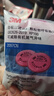 3M7502硅膠防塵面具口罩防工業(yè)粉塵過(guò)濾各類(lèi)顆粒物及有機蒸氣異味配2097CN 曬單實(shí)拍圖