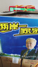 臺島（taidao）臺灣高粱酒52度600ml*12瓶濃香型固態(tài)法釀造高度糧食白酒整箱裝 曬單實(shí)拍圖