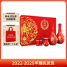 郎酒 紅花郎10 醬香型白酒 53度 500mL*2瓶 禮盒裝 （年份包裝隨機） 曬單實(shí)拍圖