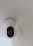 小米攝像頭2云臺版家用監控器360度無(wú)死角帶夜視400萬(wàn)高清無(wú)線(xiàn)智能攝像頭室內攝像機手機遠程母嬰看護 小米攝像頭2+64G內存卡+掛墻配件 （小米攝像頭） 曬單實(shí)拍圖