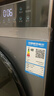 海爾（Haier）初色 滾筒洗衣機全自動(dòng) 10公斤懶人超薄家用大容量一級能效沖浪洗 以舊換新家電換新補貼25TS 25TS|10KG滾筒 洗烘一體 曬單實(shí)拍圖