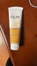 玉蘭油（OLAY）洗面奶乳液泡沫潔面乳男女通用清潔保濕潔面護膚品洗臉膏節日禮物 乳液透亮潔面乳100g 曬單實(shí)拍圖
