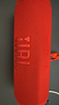JBL FLIP7 音樂(lè )萬(wàn)花筒七代 藍牙音箱 戶(hù)外便攜音響 防水防塵 開(kāi)學(xué)禮物 賽道揚聲器 AI音效增強 慶典紅 曬單實(shí)拍圖