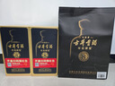 古井貢酒 年份原漿古8 濃香型白酒 50度 500mL*1瓶 單瓶裝 年份包裝隨機 曬單實(shí)拍圖