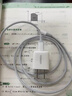 綠聯(lián)蘋(píng)果17充電頭45W氮化鎵充電器適用iPhone17ProMax/16Plus/iPad手機PD40W/30W快充Type-C數據線(xiàn)插頭 曬單實(shí)拍圖