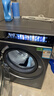 海爾（Haier）云溪4.0pro內衣滾筒洗衣機全自動(dòng)帶烘干一體10KG超薄 家電國家補貼自營(yíng)直驅7KJ3 一級能效以舊換新 曬單實(shí)拍圖