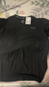 361°短袖男士t恤春夏季運動(dòng)服速干衣跑步寬松健身上衣服652524113H-7 曬單實(shí)拍圖
