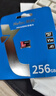 朗科（Netac）256GB TF（MicroSD）存儲卡 A1 U3 V30 4K 高度耐用行車(chē)記錄儀&監控攝像頭內存卡 讀速100MB/s 曬單實(shí)拍圖