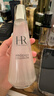 赫蓮娜HR小露珠精華水200ml補水保濕滋潤護膚品化妝品三八女神節禮物女 曬單實(shí)拍圖