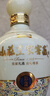 山莊皇家窖藏彩瓷52度彩瓷濃香型白酒純糧釀造整箱裝450ml*4 52度 450mL 4瓶 曬單實(shí)拍圖