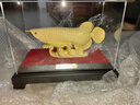 大明銅匠絨沙金大號金龍魚(yú)擺件招財開(kāi)業(yè)喬遷之喜搬家禮物客廳辦公室裝飾品 曬單實(shí)拍圖