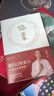 【當當專(zhuān)享妙計書(shū)簽*3】錦囊 馮唐 做自己的貴人 從讀《錦囊》開(kāi)始 馮唐寫(xiě)給女性的“新年開(kāi)掛”之書(shū) 曬單實(shí)拍圖