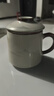 汝窯茶杯大容量辦公杯中式茶水分離杯變色馬克杯帶蓋過(guò)濾喝茶水杯 陶瓷汝窯水墨辦公杯 曬單實(shí)拍圖