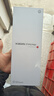 小米17Pro Max 妙享背屏 第五代驍龍8至尊版 新品5G小米手機 白色 12GB+512GB 【官方標配】 曬單實(shí)拍圖