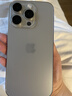 Apple iPhone16 Pro【24期免息】蘋(píng)果16pro 蘋(píng)果手機 雙卡雙待全網(wǎng)通 二手手機 原色鈦金屬【曬單有禮】 【99新】256G【3期免息+三年店保+豪華禮包】 曬單實(shí)拍圖