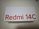 小米（MI） Redmi 14C 6.88英寸護眼大屏 120Hz高刷 150%大揚聲器 4GB+128GB 冰川銀 紅米手機 老年機 曬單實(shí)拍圖