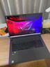 ROG槍神9 Plus 酷睿U9 18英寸 星云屏游戲本筆記本電腦(U9 275HX 16G 1T RTX5060 2.5K 240Hz) 曬單實(shí)拍圖
