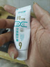 好易康養護牙齦溶菌酶牙膏 改善牙齦改善牙菌斑9號120g/支 曬單實(shí)拍圖