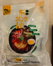 正宗東北大冷面韓式?jīng)雒娉r冷面酸甜適辣方便速食 380克*2袋 曬單實(shí)拍圖