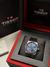 天梭（TISSOT）官旗 瑞士手表PRX超級玩家系列石英表男士腕表送男友禮物 魔法藍盤(pán)鋼帶T137.410.11.041.00 曬單實(shí)拍圖