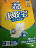 可靠（COCO）吸收寶成人護理墊XL120片(60*90cm)老年人加大隔尿墊產(chǎn)褥墊一次性 曬單實(shí)拍圖