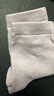北極絨女士襪子女100%純棉中筒襪抗菌防臭秋冬季莫蘭迪色系女長(cháng)襪6雙 曬單實(shí)拍圖