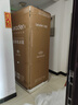 海爾冰箱出品統帥(Leader)538L對開(kāi)門(mén)冰箱家用大容量一級能效風(fēng)冷無(wú)霜LSS-560WL9以舊換新國家補貼15% 曬單實(shí)拍圖