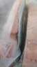鮮京采 智利大西洋鮭魚(yú)三文魚(yú)段 凈重2斤 生鮮魚(yú)類(lèi) 春節也送貨 曬單實(shí)拍圖