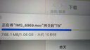 三星（SAMSUNG）2TB Type-c USB 3.2 移動(dòng)固態(tài)硬盤(pán) T9星際灰|京東限定 NVMe讀速2000MB/s 手機直連 曬單實(shí)拍圖