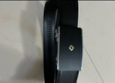 新秀麗（Samsonite）男士皮帶腰帶高端牛皮自動(dòng)扣腰帶禮盒生日禮物TK2 曬單實(shí)拍圖