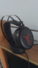 聯(lián)想（Lenovo）拯救者StarY360 USB7.1聲道游戲耳機頭戴式有線(xiàn)電腦電競耳機耳麥 帶線(xiàn)控 黑色 三角洲FPS吃雞專(zhuān)用 曬單實(shí)拍圖