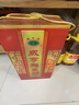 咸亨牌紹興特產(chǎn)黃酒 雕皇25年陳花雕酒 精品禮盒裝糯米紹興老酒送禮佳品 雕皇二十五年陳 2.5L 1瓶 禮盒裝 曬單實(shí)拍圖