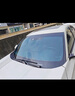 瑞盾汽車(chē)貼膜車(chē)膜太陽(yáng)膜防爆隔熱防曬玻璃車(chē)窗膜R6 R10納米陶瓷膜 R10【全車(chē)膜】納米陶瓷 曬單實(shí)拍圖