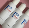 芙清祛痘舒緩精華液50ml 溫和清痘控油補水男女青春痘-新老款隨機發(fā) 曬單實(shí)拍圖
