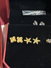 周大福辰星海星足金黃金耳釘EOF1868送女友禮物 約1.8g計價(jià)(工費220) 曬單實(shí)拍圖