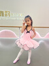 s.lemon舞蹈服女童芭蕾舞裙兒童吊帶紗裙舞蹈練功服夏連體服公主裙演出服 櫻花粉 140 （建議身高120-130cm） 曬單實(shí)拍圖