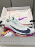 耐克田徑精英2026新款配色 Nike Maxfly 2代耐克男女專(zhuān)業(yè)氣墊短跑釘鞋 FD8395-100/Maxfly 2代 42 曬單實(shí)拍圖