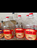 長(cháng)樂(lè )燒米香型白酒 45度長(cháng)樂(lè )米酒 5L 浸泡品飲白酒 曬單實(shí)拍圖