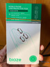 畢亞茲 適用蘋(píng)果14/14Plus鏡頭膜 iPhone14plus后手機攝像頭納米保護膜全包高清耐磨防刮抗指紋 JM412 曬單實(shí)拍圖