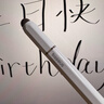 倍思觸控觸屏筆平板筆【手機平板通用】適用iPad蘋(píng)果三合一磁吸手寫(xiě)筆apple pencil電容筆 曬單實(shí)拍圖