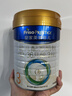 美素佳兒（Friso）皇家幼兒配方奶粉 3段（1-3歲幼兒適用）800g 乳鐵蛋白 (新國標) 曬單實(shí)拍圖