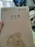得力（deli）5本作文本16K30張小學(xué)生縫線(xiàn)本作業(yè)本筆記本本子牛皮紙學(xué)生練習簿F1630-5 曬單實(shí)拍圖
