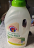 大公雞管家（CHANTE CLAIR）意大利進(jìn)口 液態(tài)洗衣皂洗衣液 衣物洗滌劑 低泡易漂洗溫和不傷手 白苔香洗衣液1500ml*3瓶 曬單實(shí)拍圖