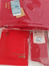 恒源祥【大碼本命年鴻運】秋衣秋褲男純棉騏驥紅色加肥薄款保暖內衣套冬 曬單實(shí)拍圖
