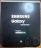 三星（SAMSUNG）Galaxy Z Flip5全網(wǎng)通三星小折疊5G小巧隨行庫存顏值拍照智能手機 冰玫紫 8+256GB國版 曬單實(shí)拍圖