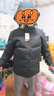 361°羽絨服男秋冬季三防防潑水短款連帽保暖運動(dòng)休閑外套652544301D-3 曬單實(shí)拍圖