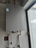 海爾（Haier）燃氣熱水器天然氣TSI增壓零冷感一級恒溫一級靜音水伺服下置密閉穩燃艙全維降噪小體積以舊換新FH6 16L 升級玻璃面板/一級節能靜音-KD3S 曬單實(shí)拍圖