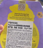 春雨（Papa recipe）紫色蜂蜜乳糖酸面膜10片 控油去角質(zhì)溫和保濕緊致肌膚過(guò)節禮物 曬單實(shí)拍圖