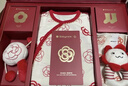 babycare山茶花新生兒見(jiàn)面禮初生嬰兒用品禮盒寶寶滿(mǎn)月禮物哆咔星灰綠66cm 曬單實(shí)拍圖